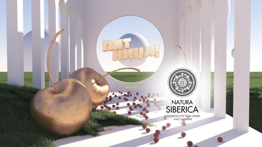 Natura sebirica